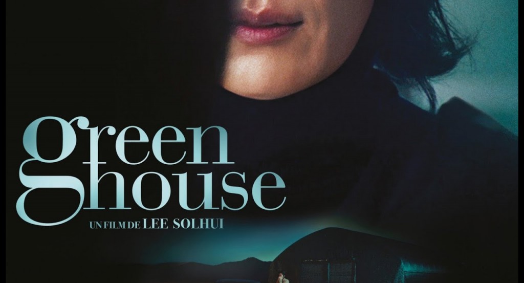 actualité Les séances en VO