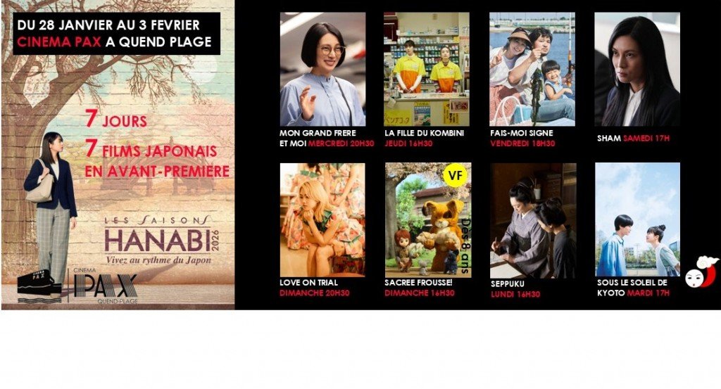 actualité hanabi 26