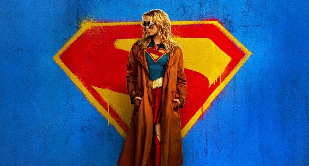 actualité supergirl