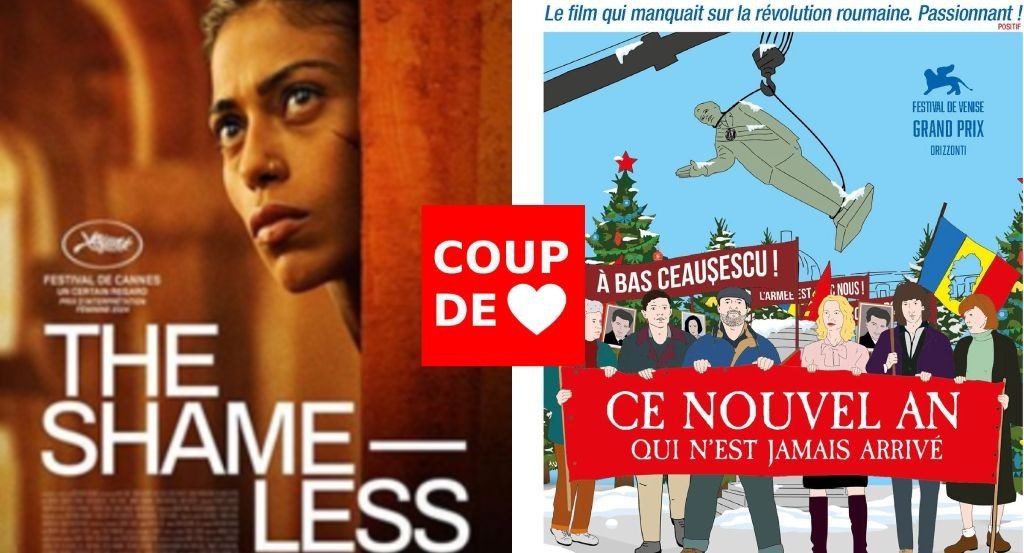 actualité NOS COUP DE COEUR