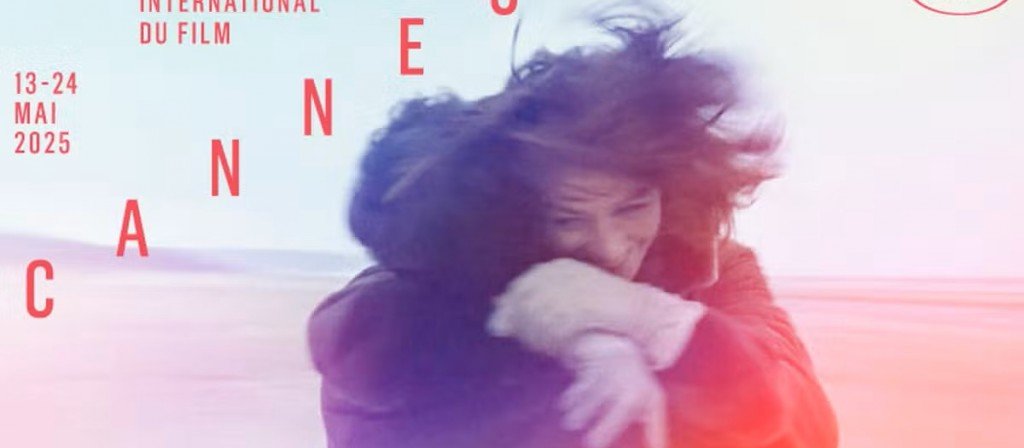 actualité EN DIRECT CEREMONIE D'OUVERTURE ET DIFFUSION EN AVANT PREMIERE DU FILM "PARTIR UN JOUR"