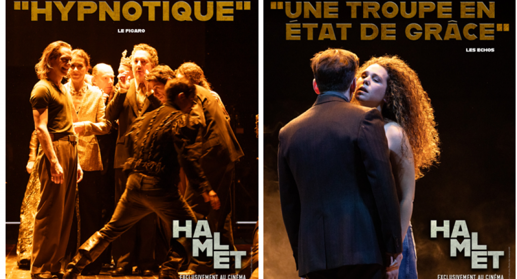 actualité HAMLET